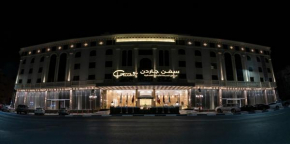Seven Gardens Hotel